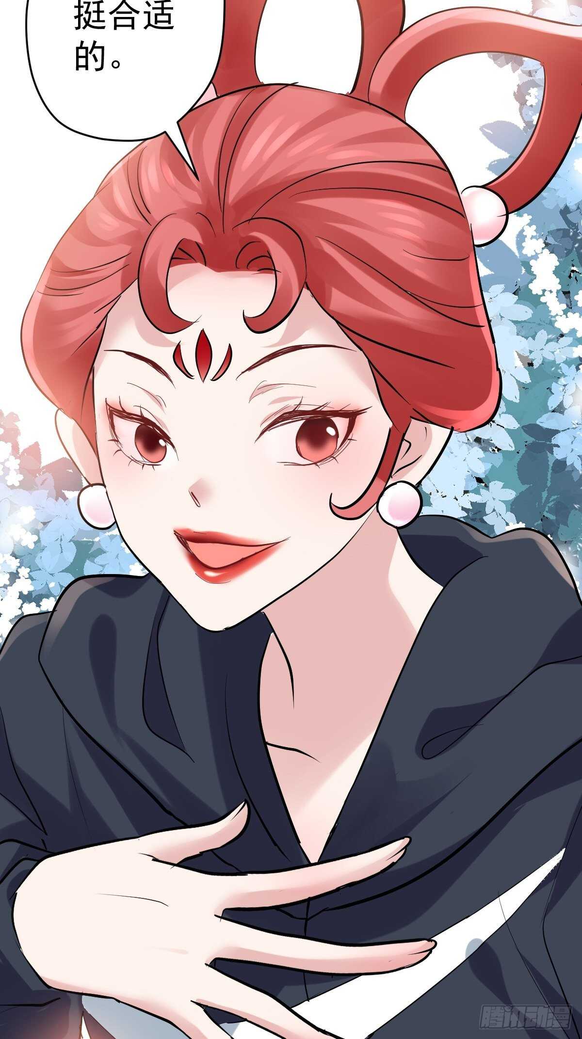 我才不是恶毒女配（麻辣女配）韩漫全集-老母亲滤镜无删减无遮挡章节图片 