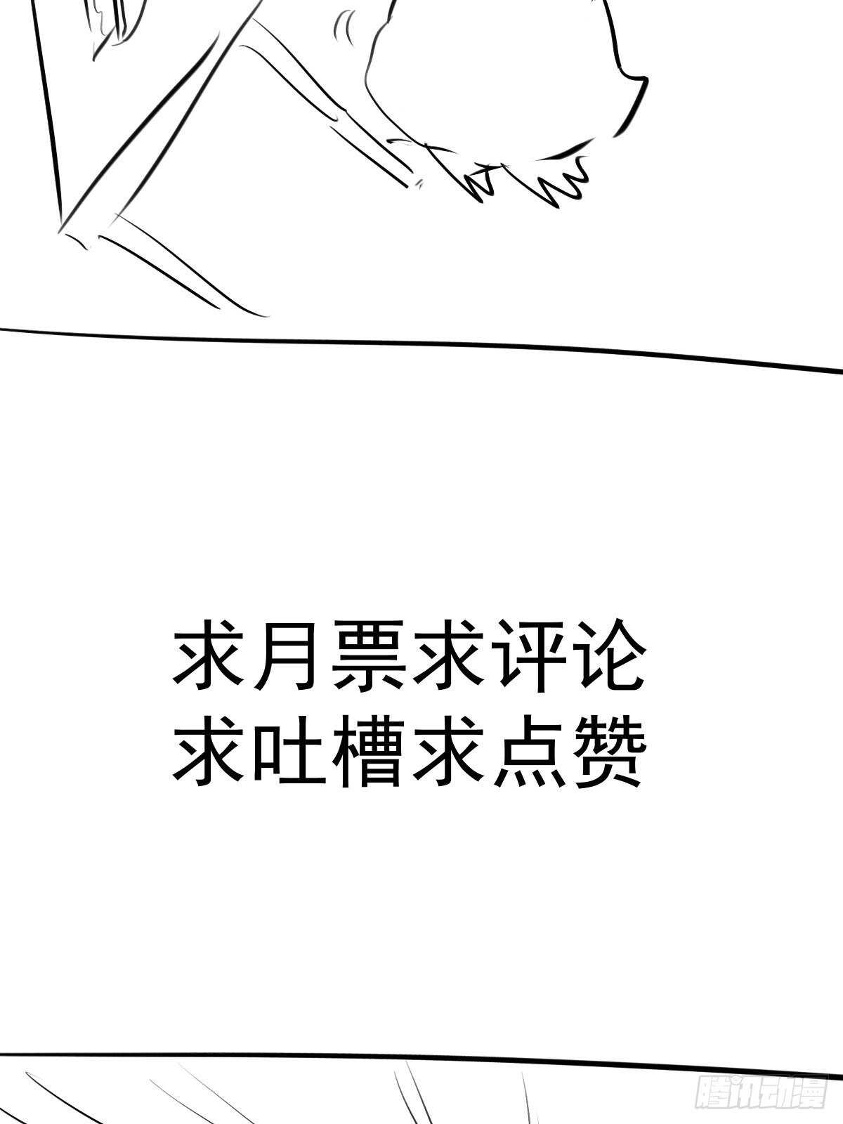 我才不是恶毒女配（麻辣女配）韩漫全集-老母亲滤镜无删减无遮挡章节图片 