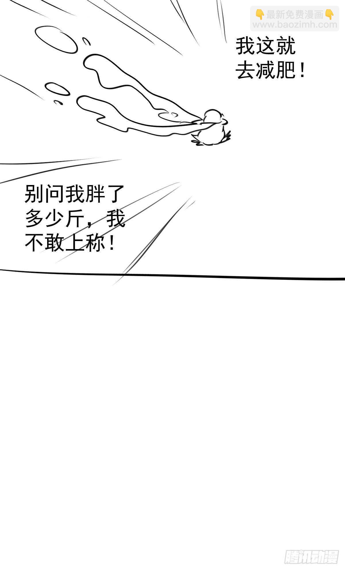 我才不是恶毒女配（麻辣女配）韩漫全集-老母亲滤镜无删减无遮挡章节图片 