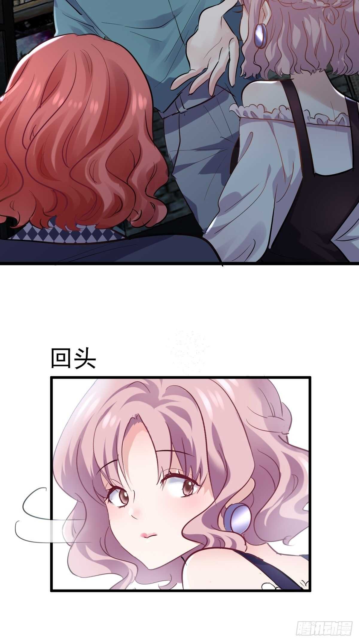 我才不是恶毒女配（麻辣女配）韩漫全集-双响炮无删减无遮挡章节图片 