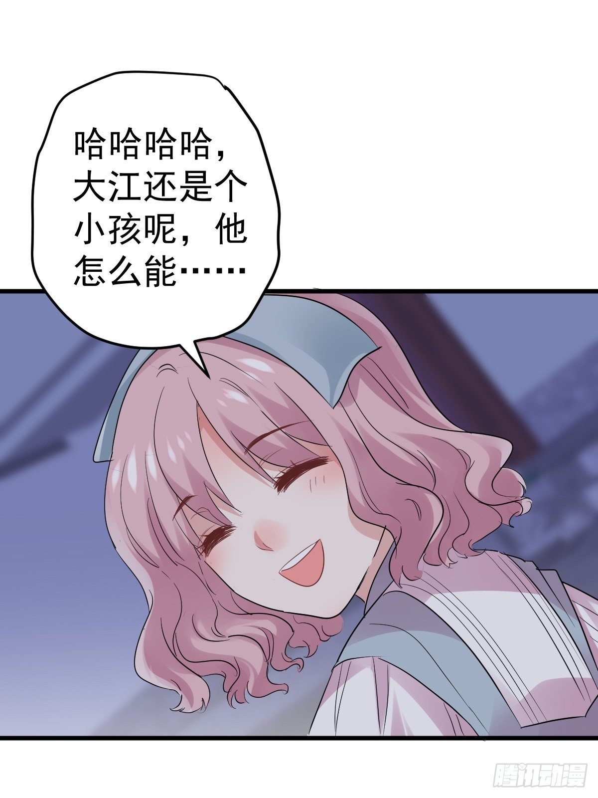 我才不是恶毒女配（麻辣女配）韩漫全集-此颜差亿无删减无遮挡章节图片 