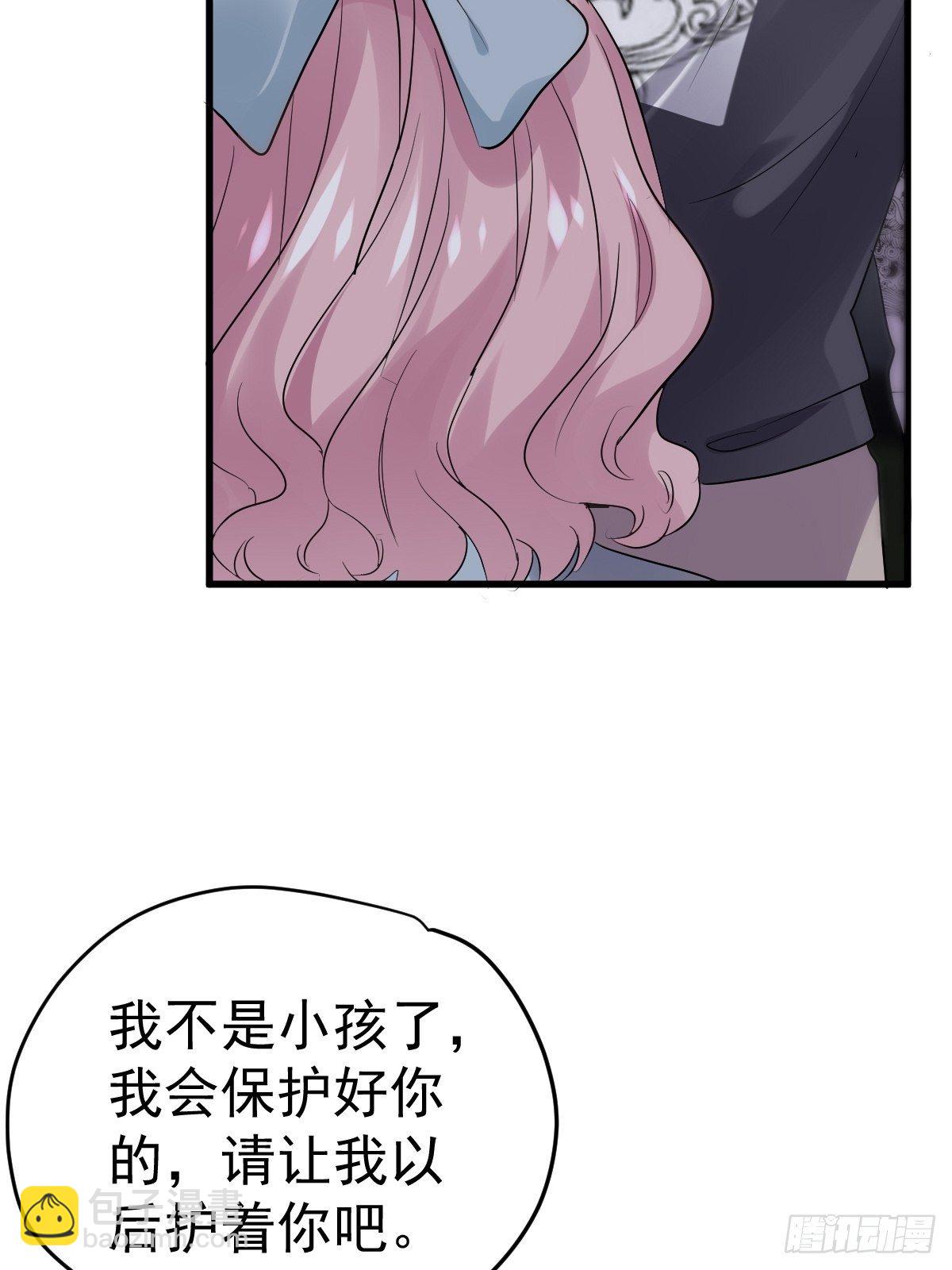 我才不是恶毒女配（麻辣女配）韩漫全集-此颜差亿无删减无遮挡章节图片 