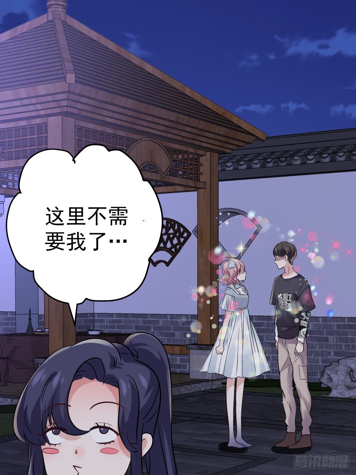 我才不是恶毒女配（麻辣女配）韩漫全集-此颜差亿无删减无遮挡章节图片 