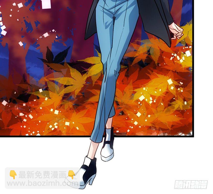 我才不是恶毒女配（麻辣女配）韩漫全集-和我一起兜风无删减无遮挡章节图片 