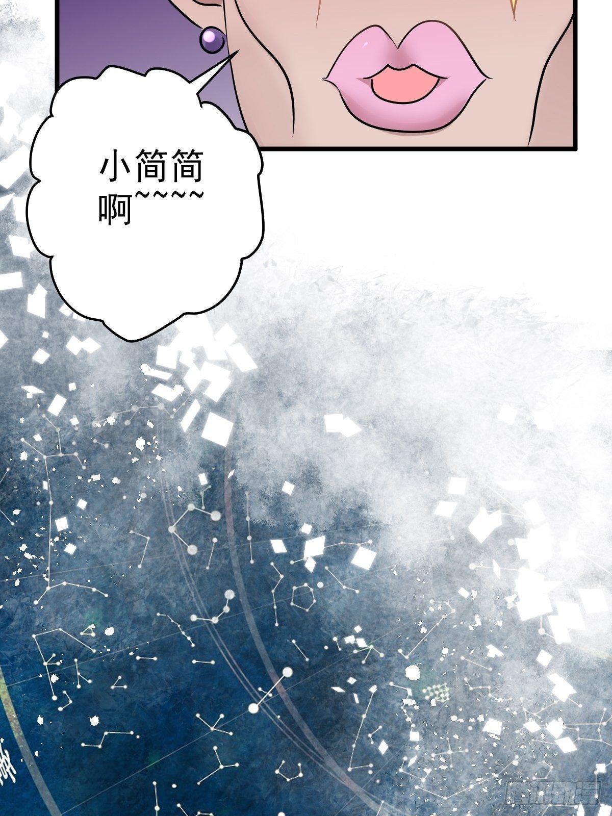 我才不是恶毒女配（麻辣女配）韩漫全集-YUE！无删减无遮挡章节图片 