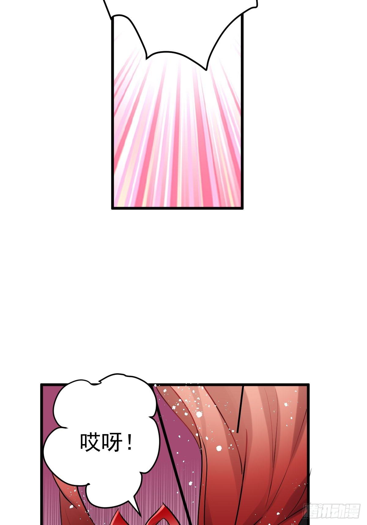 我才不是恶毒女配（麻辣女配）韩漫全集-YUE！无删减无遮挡章节图片 