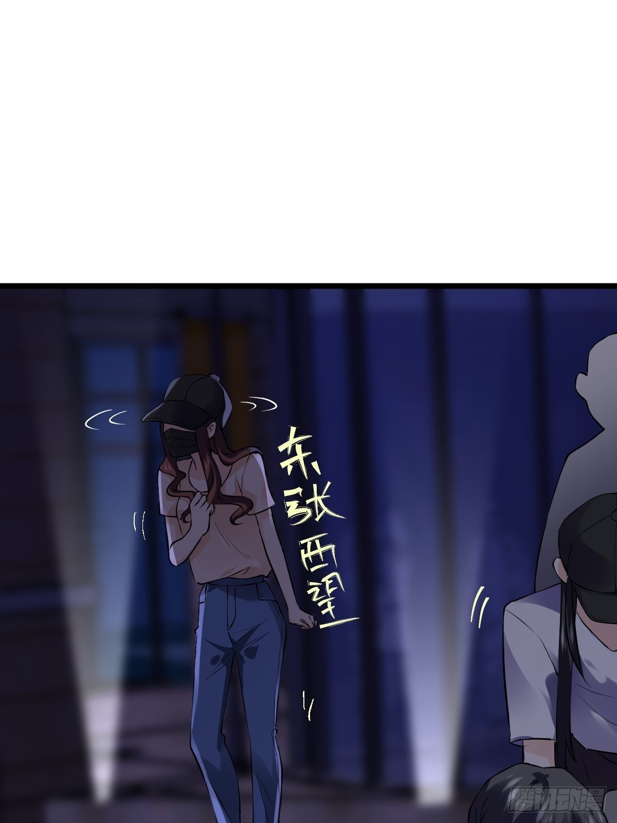 我才不是恶毒女配（麻辣女配）韩漫全集-切磋，决斗，比试，打一架！无删减无遮挡章节图片 