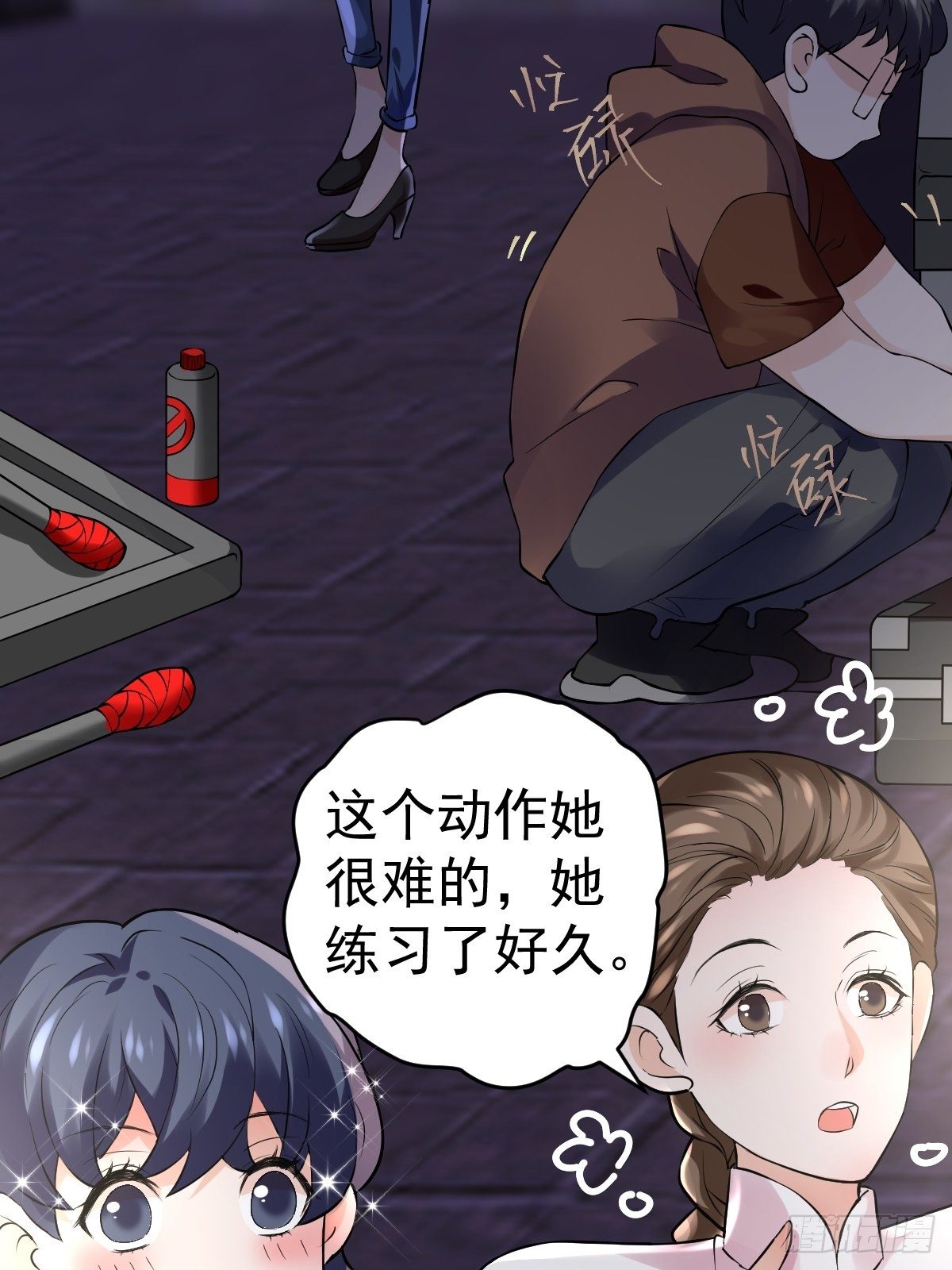 我才不是恶毒女配（麻辣女配）韩漫全集-切磋，决斗，比试，打一架！无删减无遮挡章节图片 