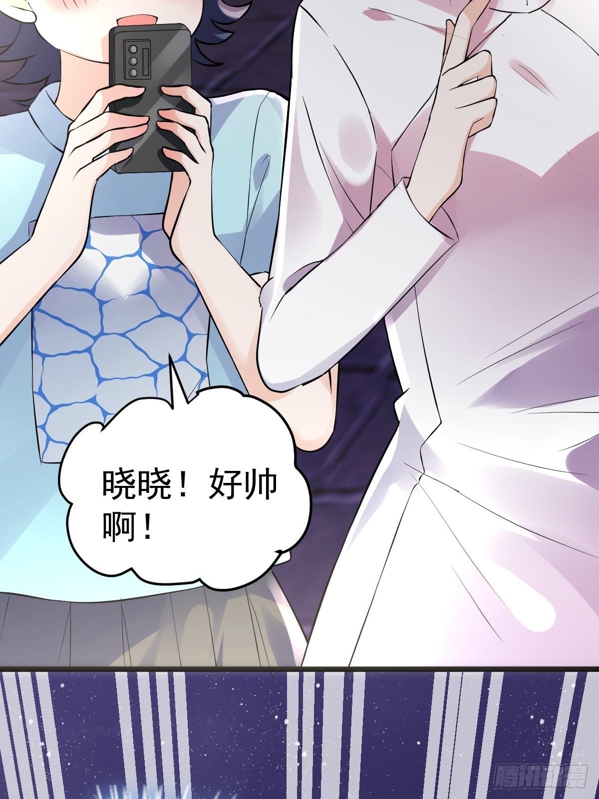 我才不是恶毒女配（麻辣女配）韩漫全集-切磋，决斗，比试，打一架！无删减无遮挡章节图片 