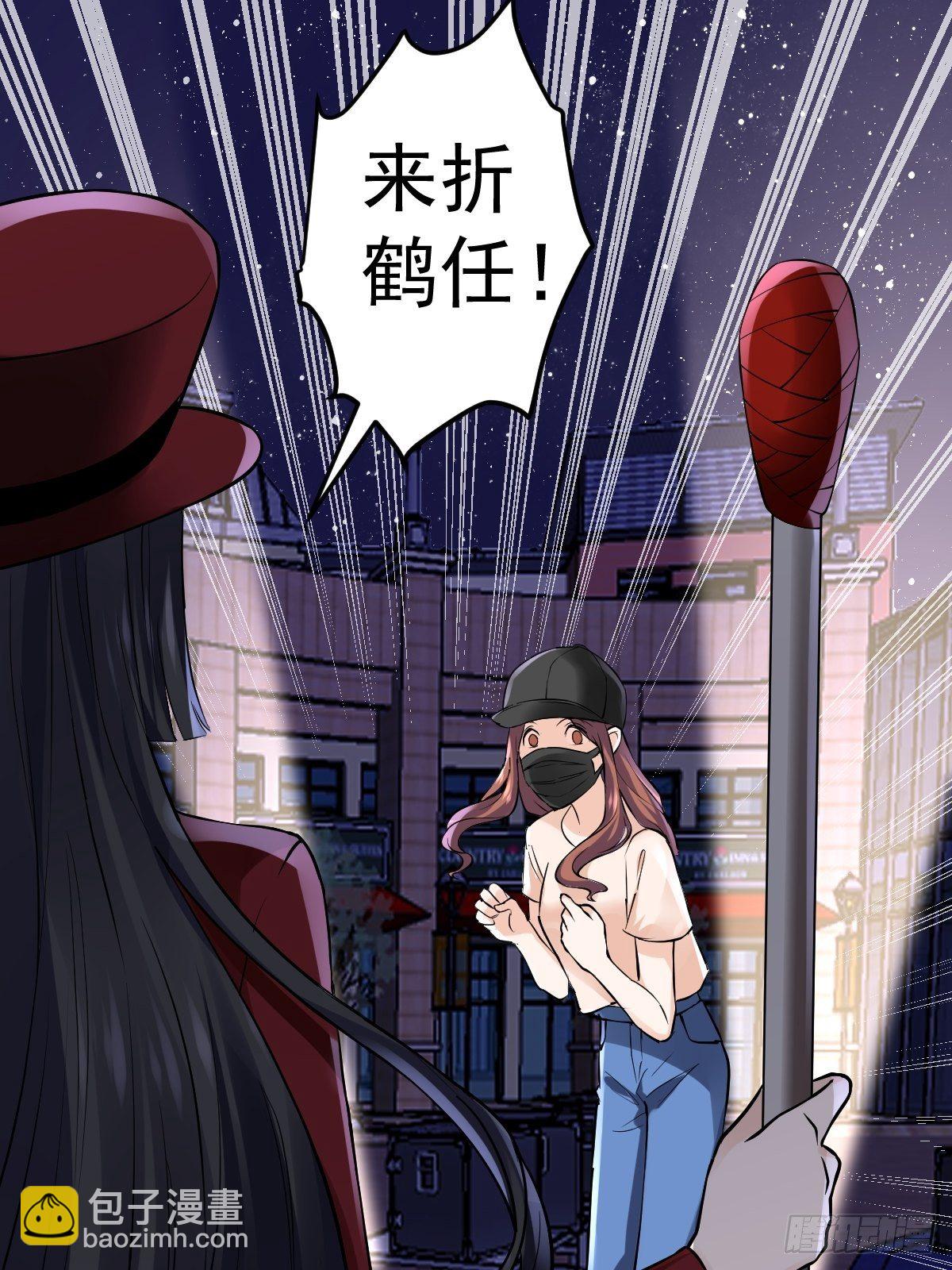 我才不是恶毒女配（麻辣女配）韩漫全集-切磋，决斗，比试，打一架！无删减无遮挡章节图片 
