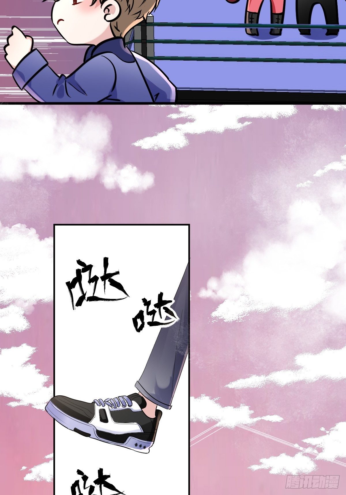 我才不是恶毒女配（麻辣女配）韩漫全集-替天行道无删减无遮挡章节图片 