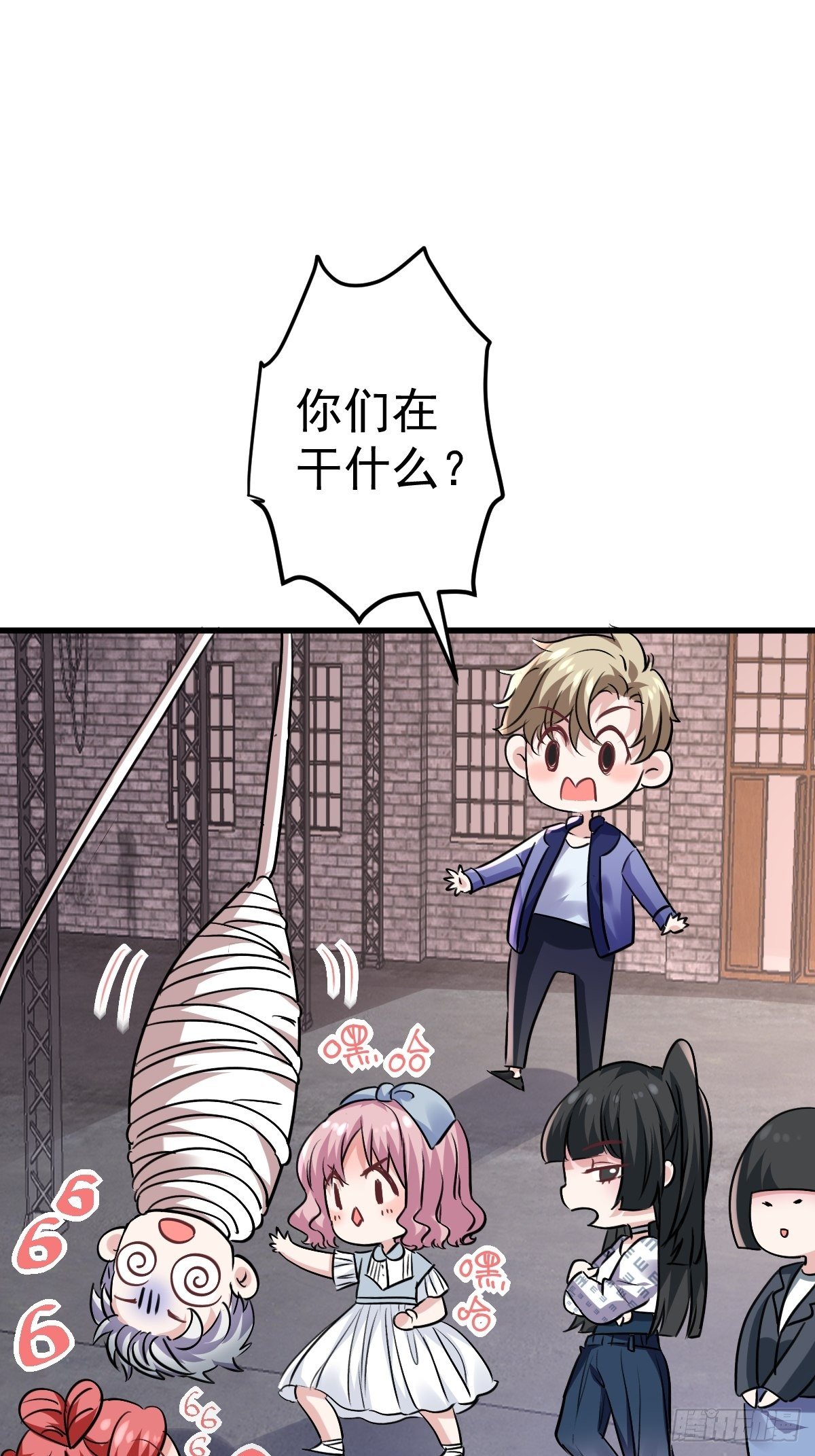 我才不是恶毒女配（麻辣女配）韩漫全集-替天行道无删减无遮挡章节图片 