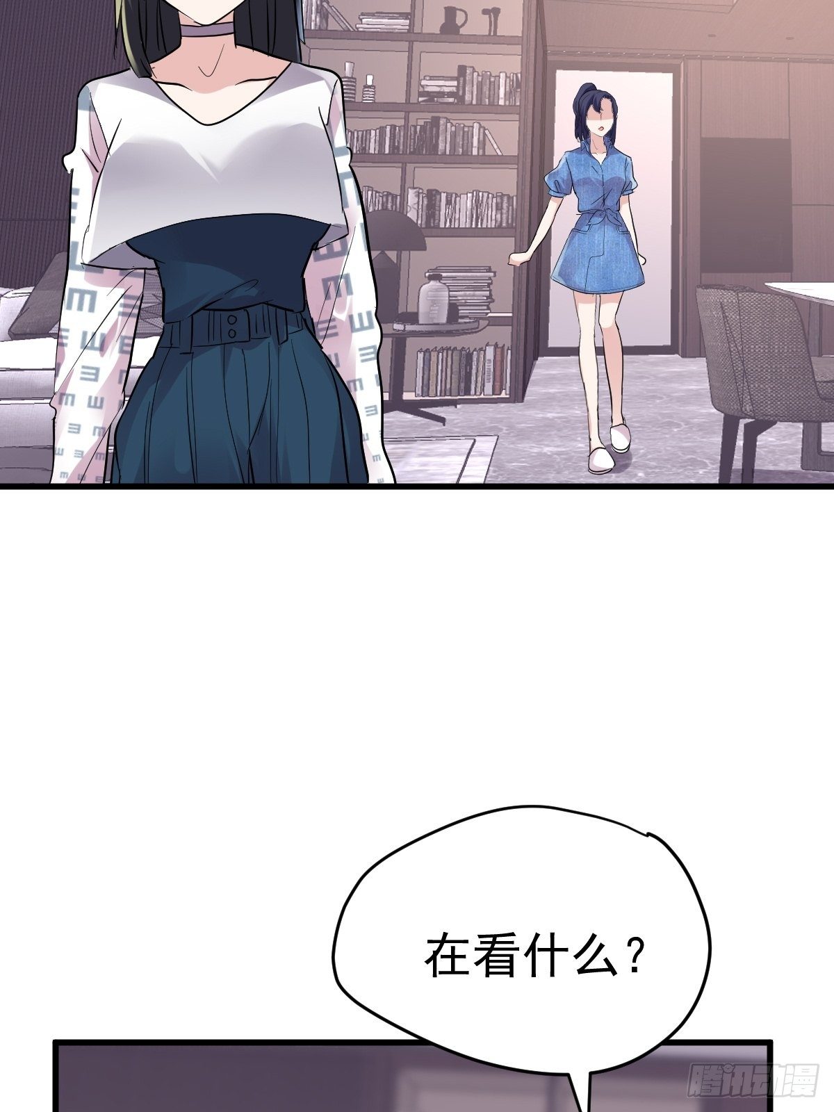 我才不是恶毒女配（麻辣女配）韩漫全集-燃烧中的武道之魂！无删减无遮挡章节图片 