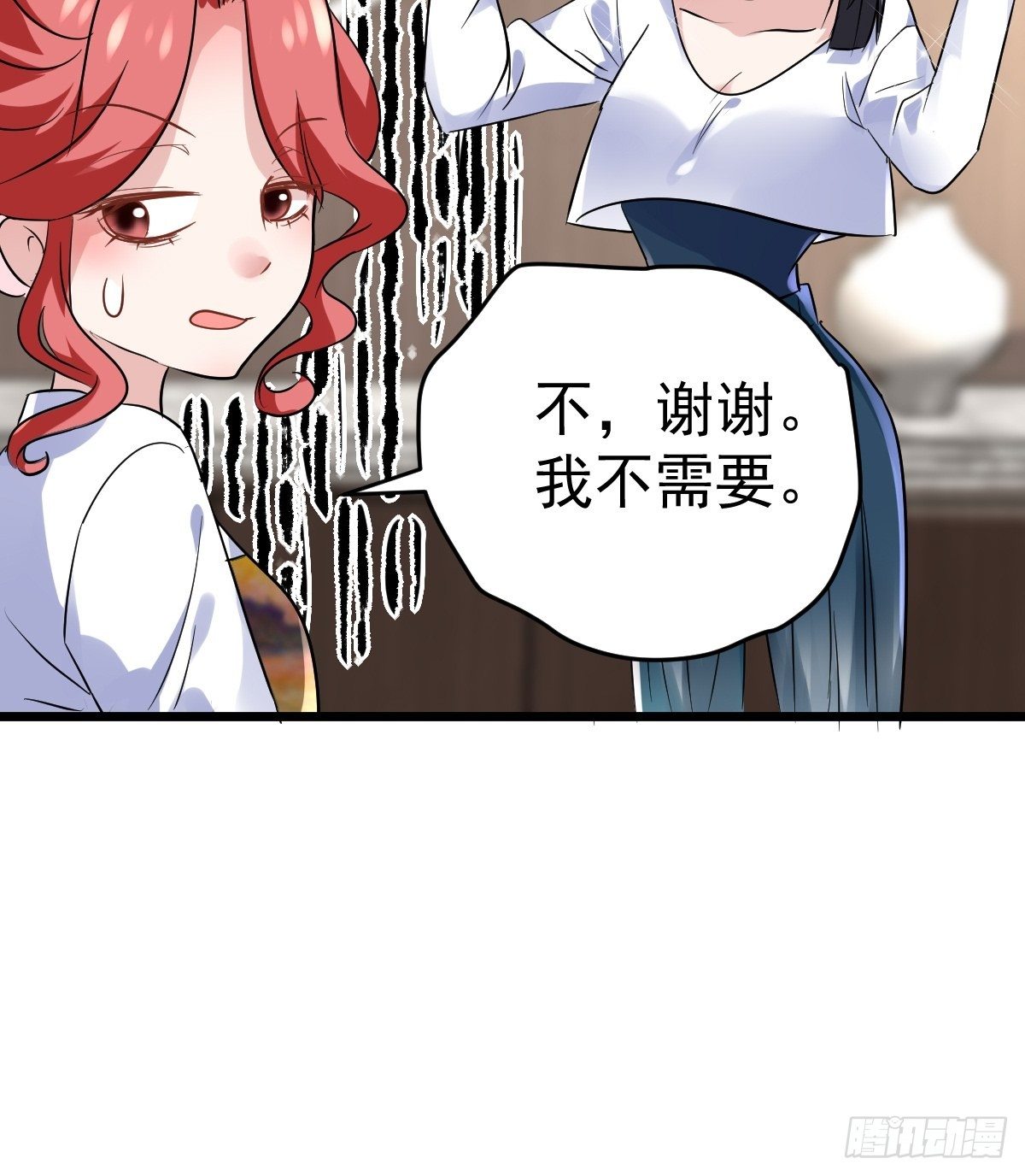 我才不是恶毒女配（麻辣女配）韩漫全集-普通人家的普通饭菜无删减无遮挡章节图片 