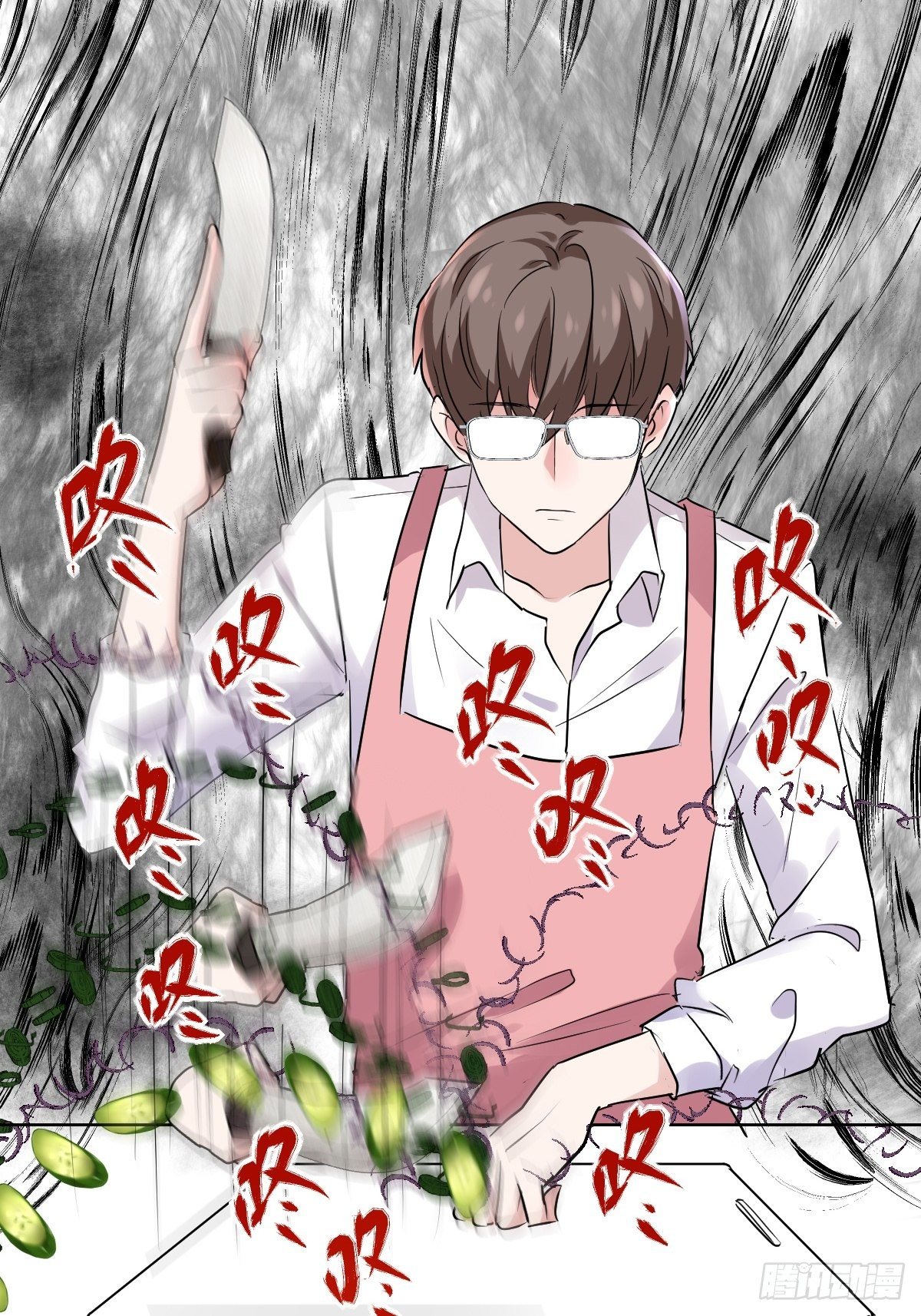 我才不是恶毒女配（麻辣女配）韩漫全集-普通人家的普通饭菜无删减无遮挡章节图片 