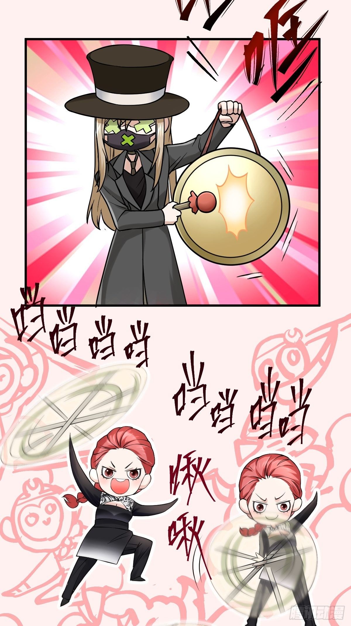 我才不是恶毒女配（麻辣女配）韩漫全集-半自动打火姬无删减无遮挡章节图片 