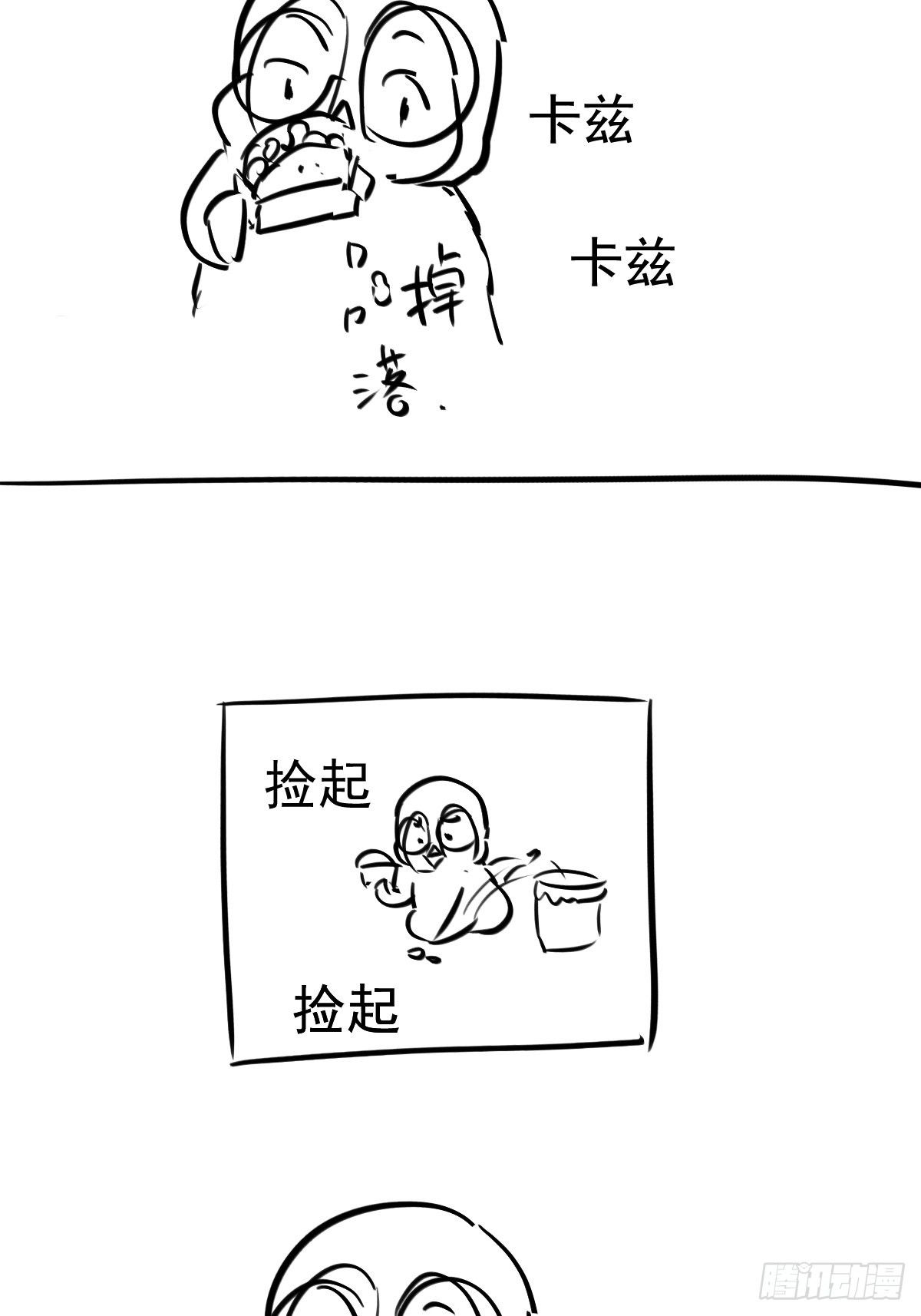 我才不是恶毒女配（麻辣女配）韩漫全集-半自动打火姬无删减无遮挡章节图片 