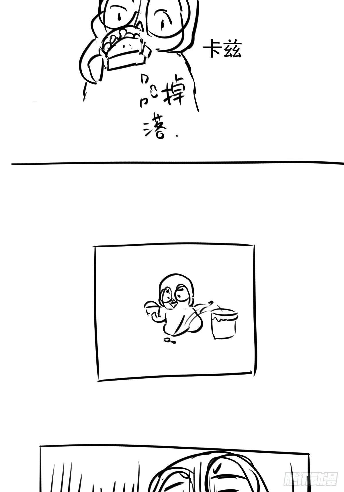 我才不是恶毒女配（麻辣女配）韩漫全集-半自动打火姬无删减无遮挡章节图片 
