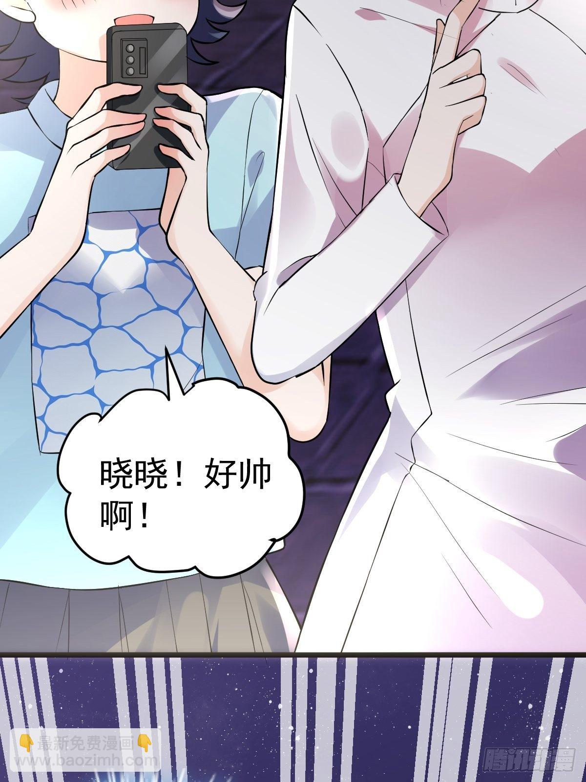 我才不是恶毒女配（麻辣女配）韩漫全集-你爱我，我爱你无删减无遮挡章节图片 