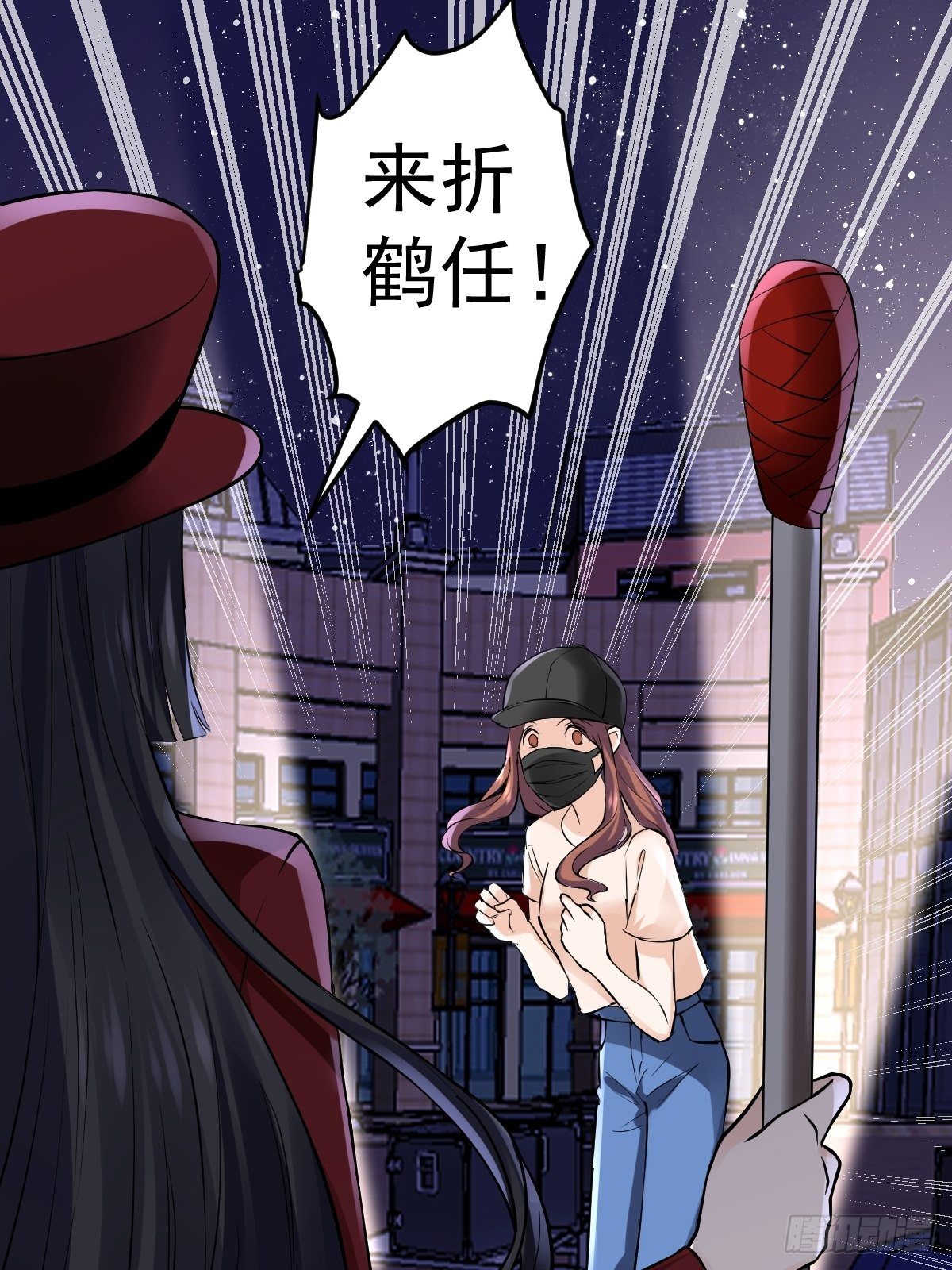 我才不是恶毒女配（麻辣女配）韩漫全集-你爱我，我爱你无删减无遮挡章节图片 