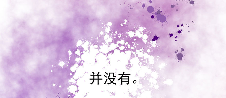 我才不是恶毒女配（麻辣女配）韩漫全集-来呀，看恶毒女配主演的网剧呀。无删减无遮挡章节图片 