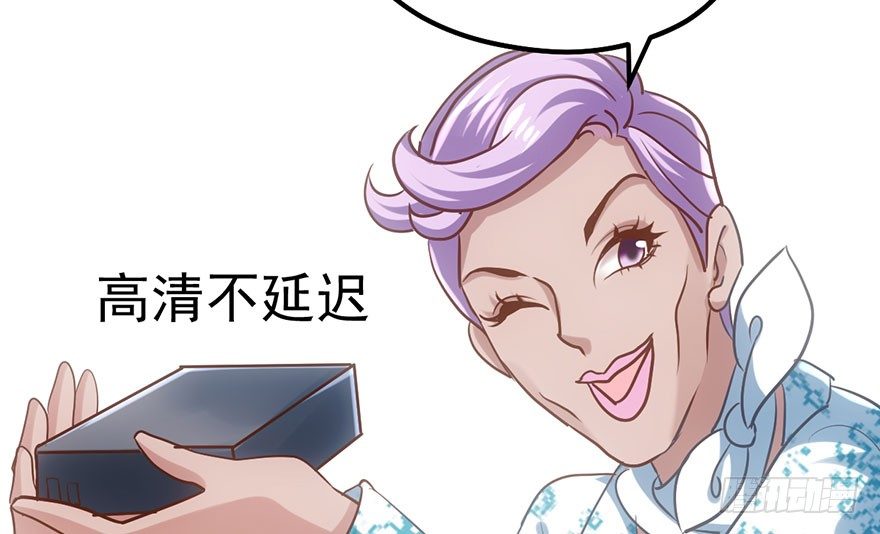 我才不是恶毒女配（麻辣女配）韩漫全集-来呀，看恶毒女配主演的网剧呀。无删减无遮挡章节图片 