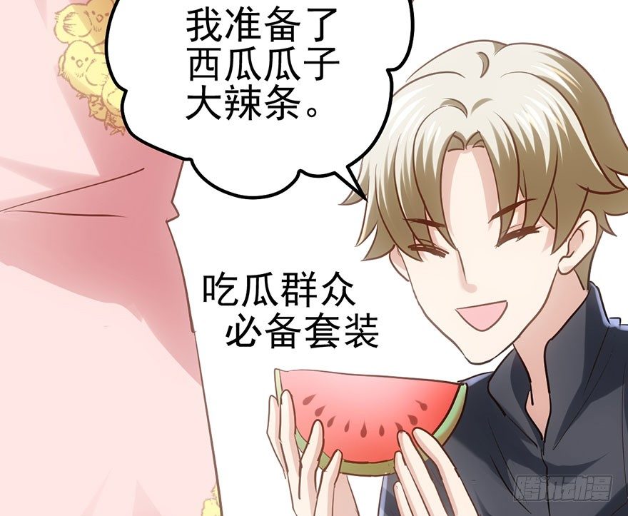 我才不是恶毒女配（麻辣女配）韩漫全集-来呀，看恶毒女配主演的网剧呀。无删减无遮挡章节图片 