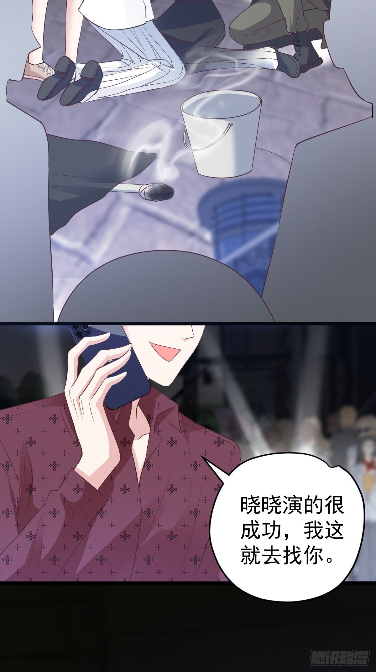 我才不是恶毒女配（麻辣女配）韩漫全集-我美吗？无删减无遮挡章节图片 