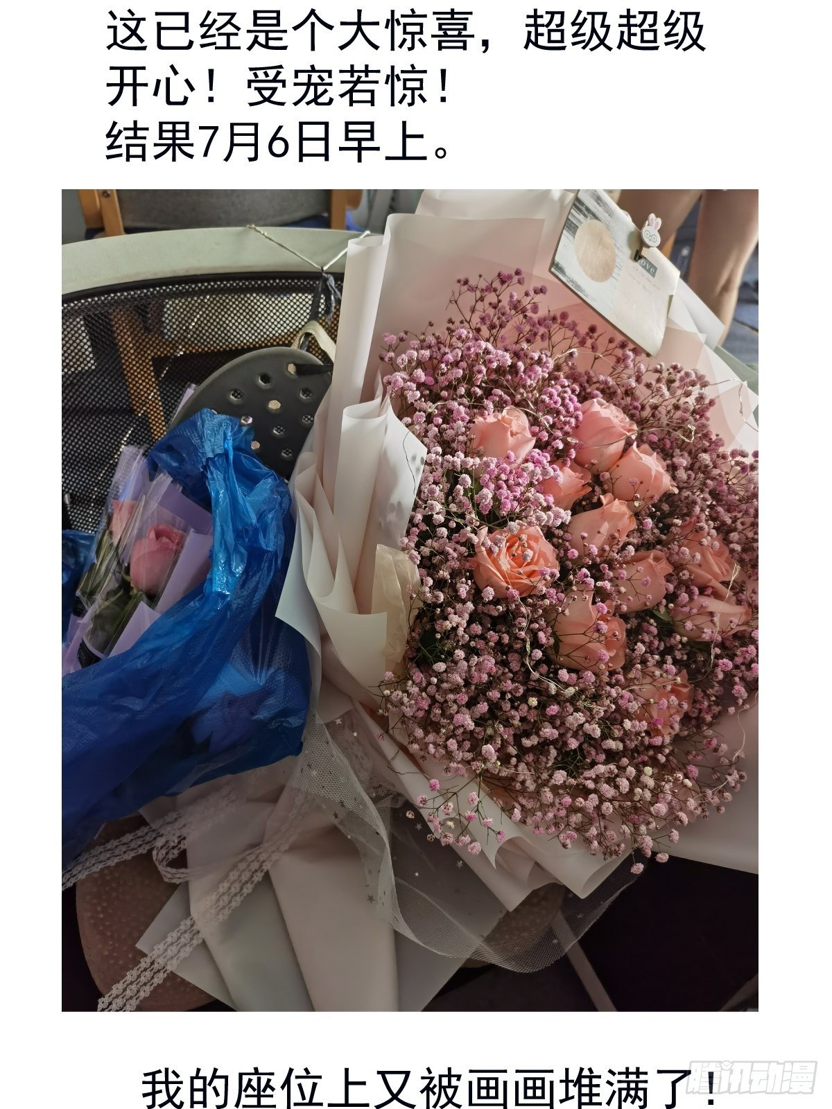 我才不是恶毒女配（麻辣女配）韩漫全集-谁主沉浮无删减无遮挡章节图片 