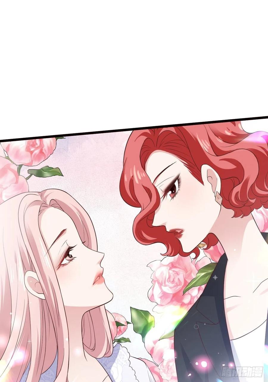 我才不是恶毒女配（麻辣女配）韩漫全集-二脸晦气无删减无遮挡章节图片 