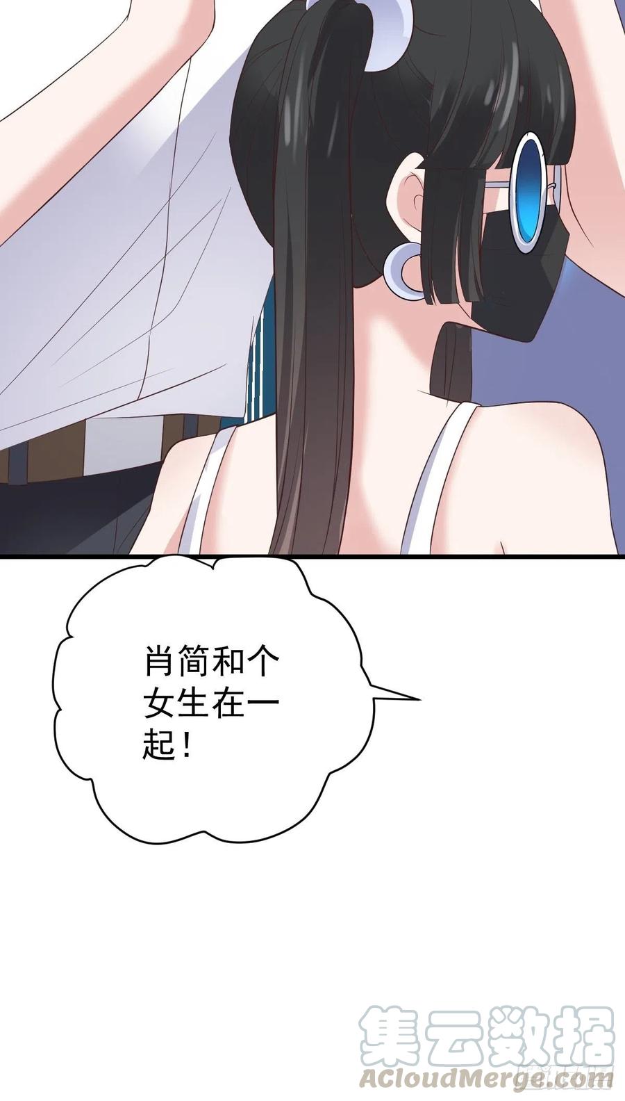 我才不是恶毒女配（麻辣女配）韩漫全集-二脸晦气无删减无遮挡章节图片 