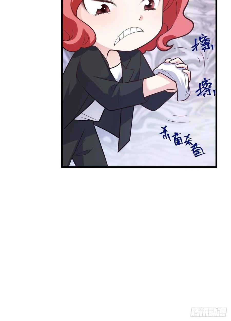 我才不是恶毒女配（麻辣女配）韩漫全集-比心心~无删减无遮挡章节图片 
