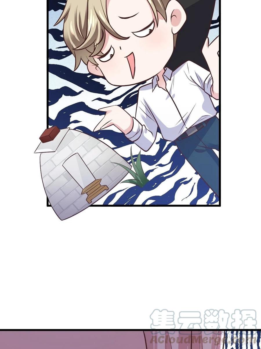 我才不是恶毒女配（麻辣女配）韩漫全集-比心心~无删减无遮挡章节图片 