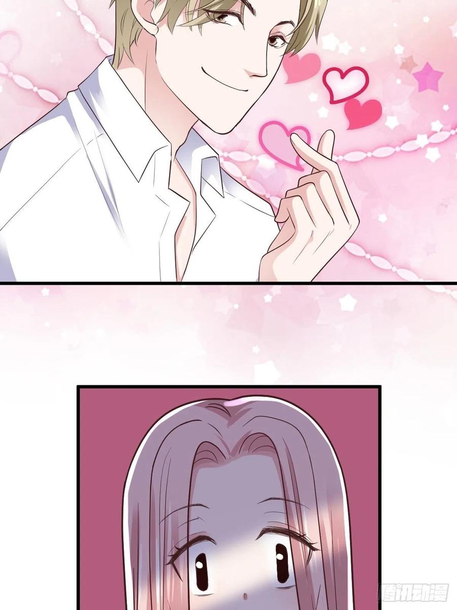 我才不是恶毒女配（麻辣女配）韩漫全集-比心心~无删减无遮挡章节图片 