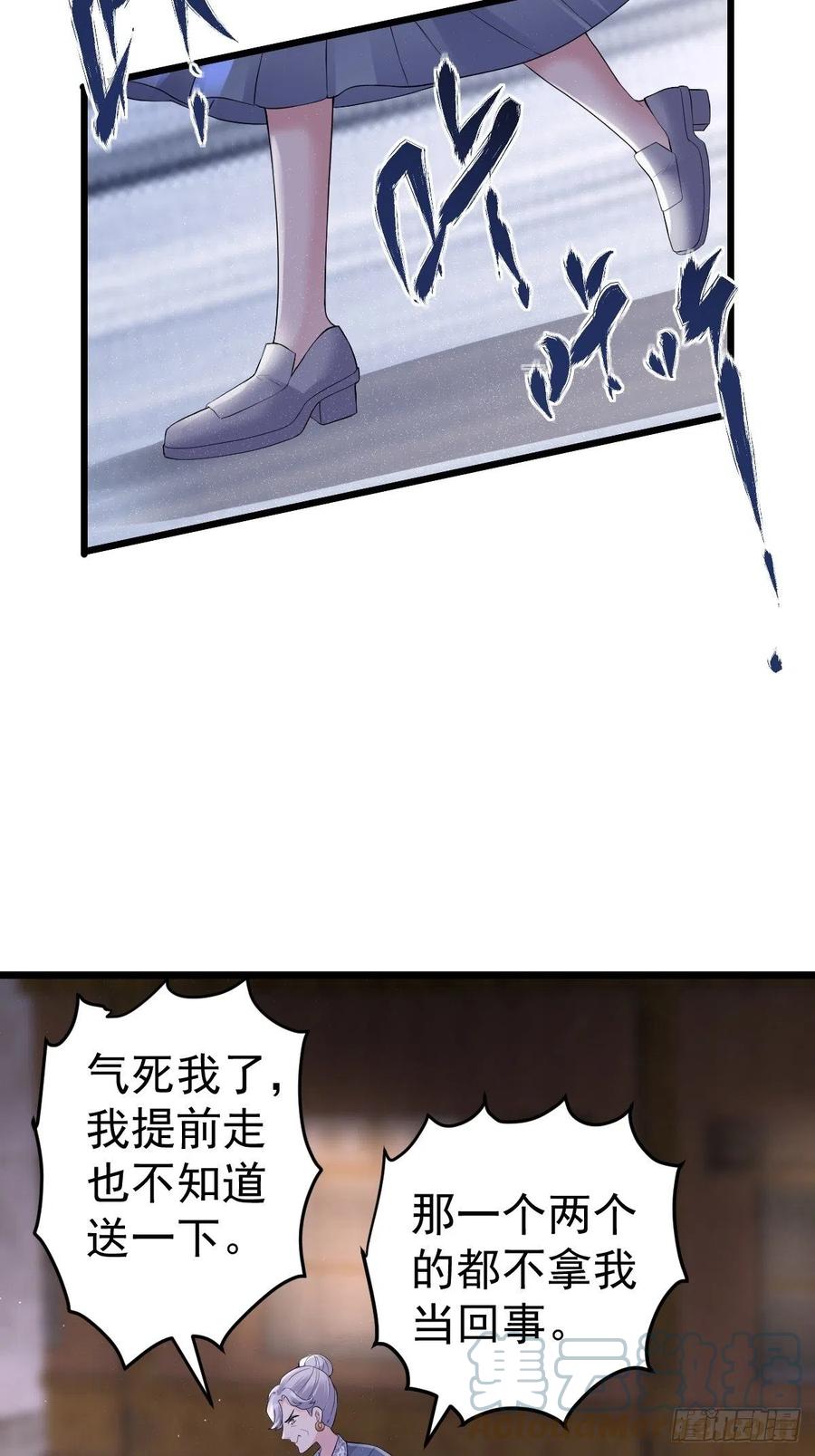 我才不是恶毒女配（麻辣女配）韩漫全集-月下瓜田YOYO的结局无删减无遮挡章节图片 