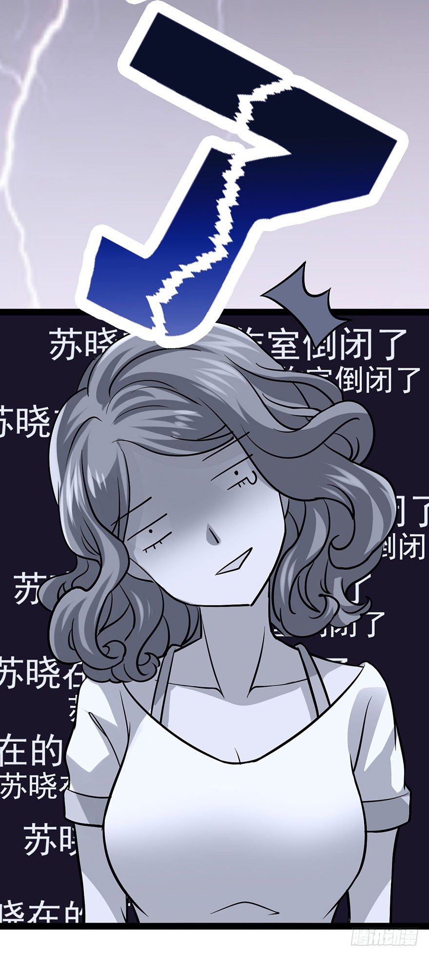 我才不是恶毒女配（麻辣女配）韩漫全集-开门，送爱心！无删减无遮挡章节图片 