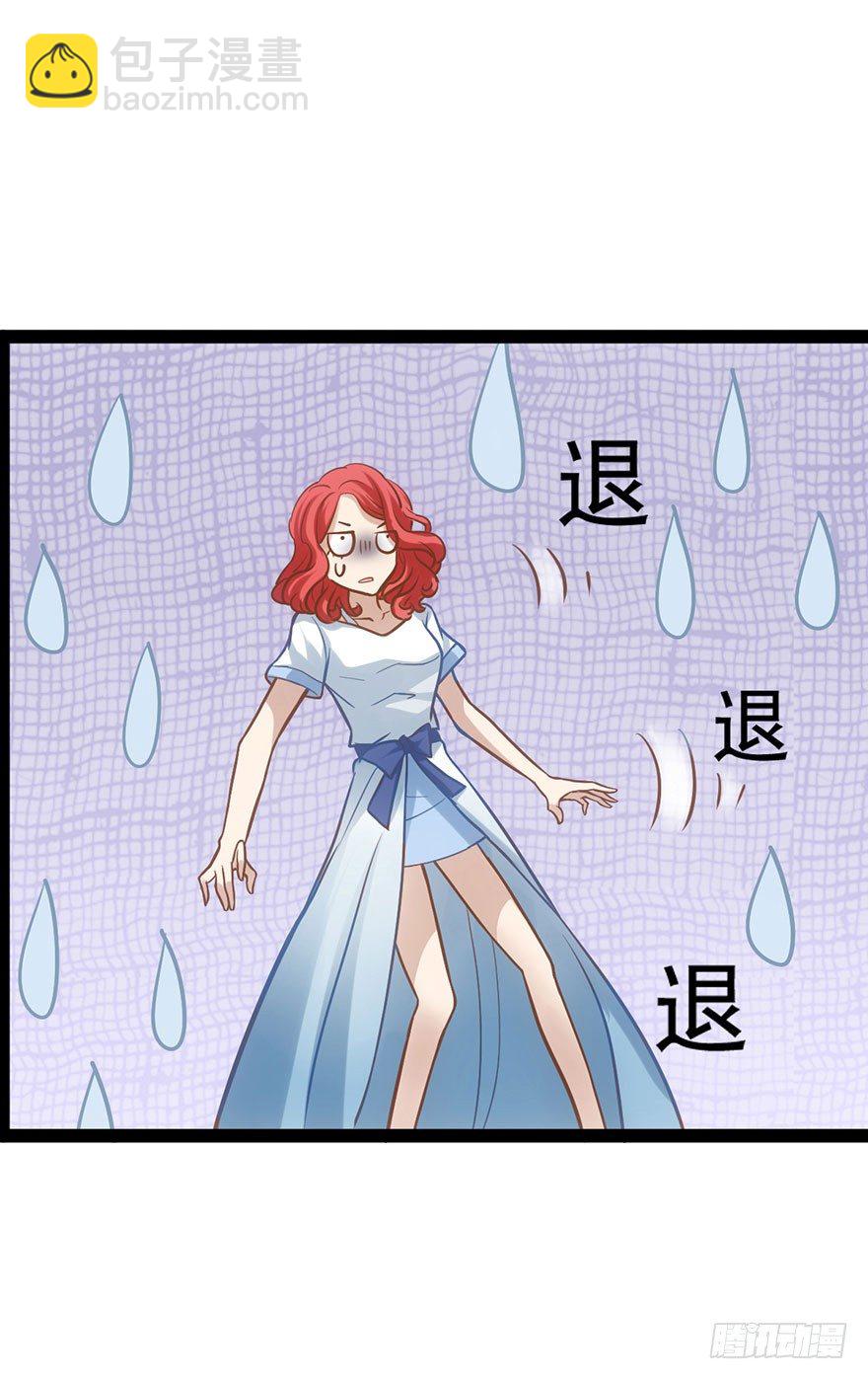 我才不是恶毒女配（麻辣女配）韩漫全集-开门，送爱心！无删减无遮挡章节图片 