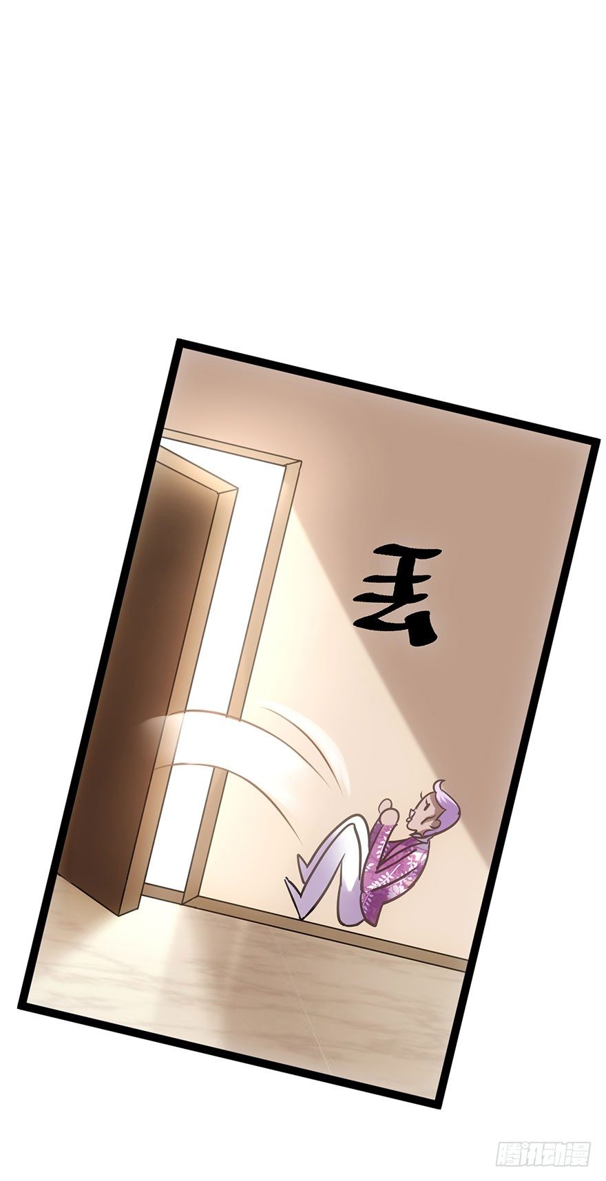 我才不是恶毒女配（麻辣女配）韩漫全集-开门，送爱心！无删减无遮挡章节图片 