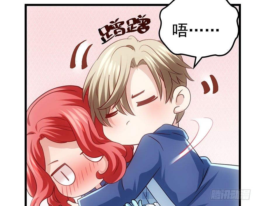 我才不是恶毒女配（麻辣女配）韩漫全集-别闹，睡觉。无删减无遮挡章节图片 