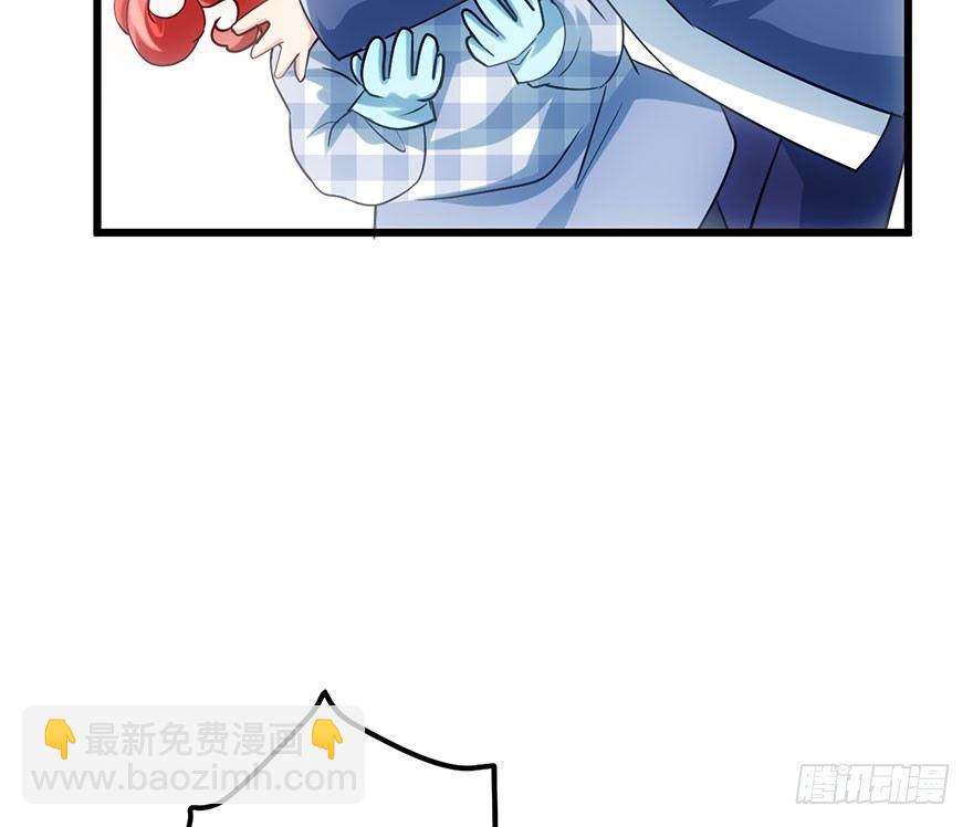 我才不是恶毒女配（麻辣女配）韩漫全集-别闹，睡觉。无删减无遮挡章节图片 