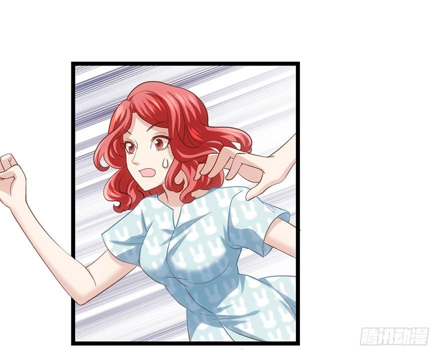 我才不是恶毒女配（麻辣女配）韩漫全集-别闹，睡觉。无删减无遮挡章节图片 