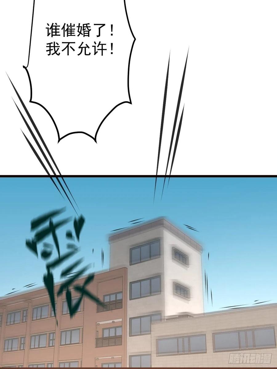 我才不是恶毒女配（麻辣女配）韩漫全集-苟富贵啊！无删减无遮挡章节图片 