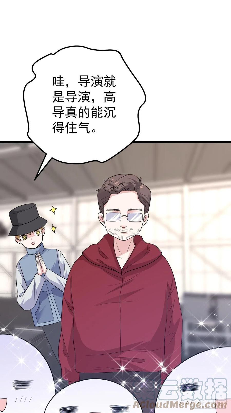 我才不是恶毒女配（麻辣女配）韩漫全集-苟富贵啊！无删减无遮挡章节图片 