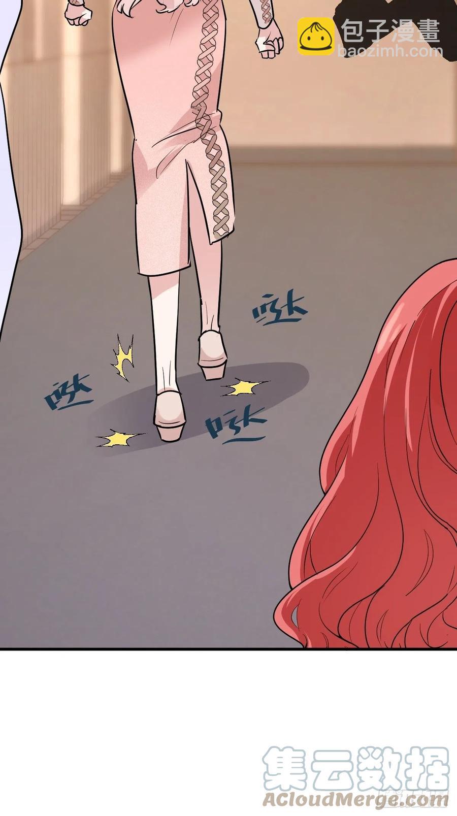 我才不是恶毒女配（麻辣女配）韩漫全集-上网去看一下吧。无删减无遮挡章节图片 