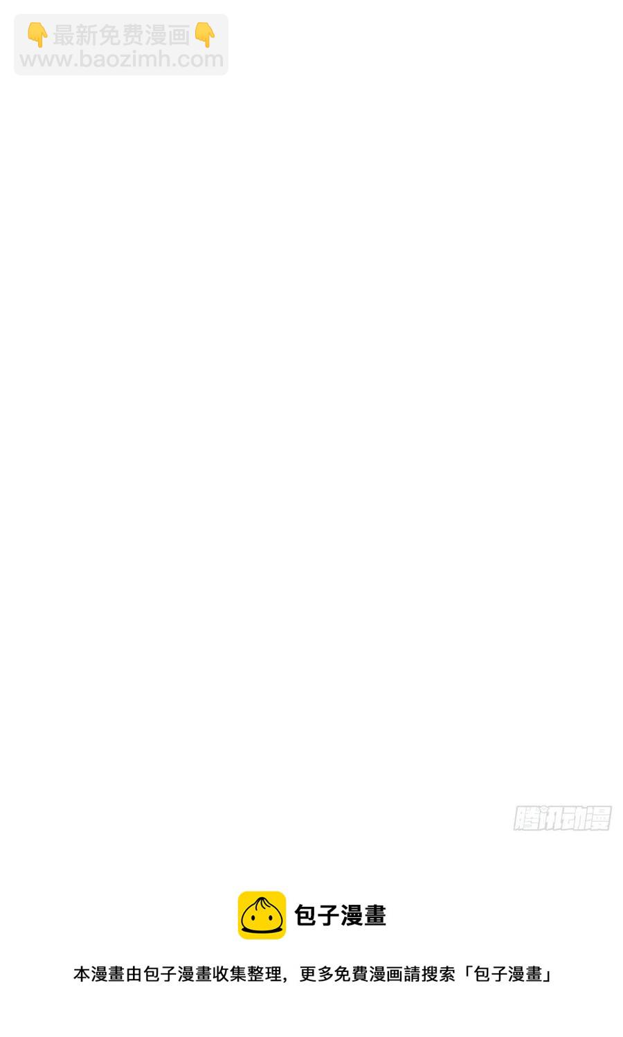 我才不是恶毒女配（麻辣女配）韩漫全集-上网去看一下吧。无删减无遮挡章节图片 