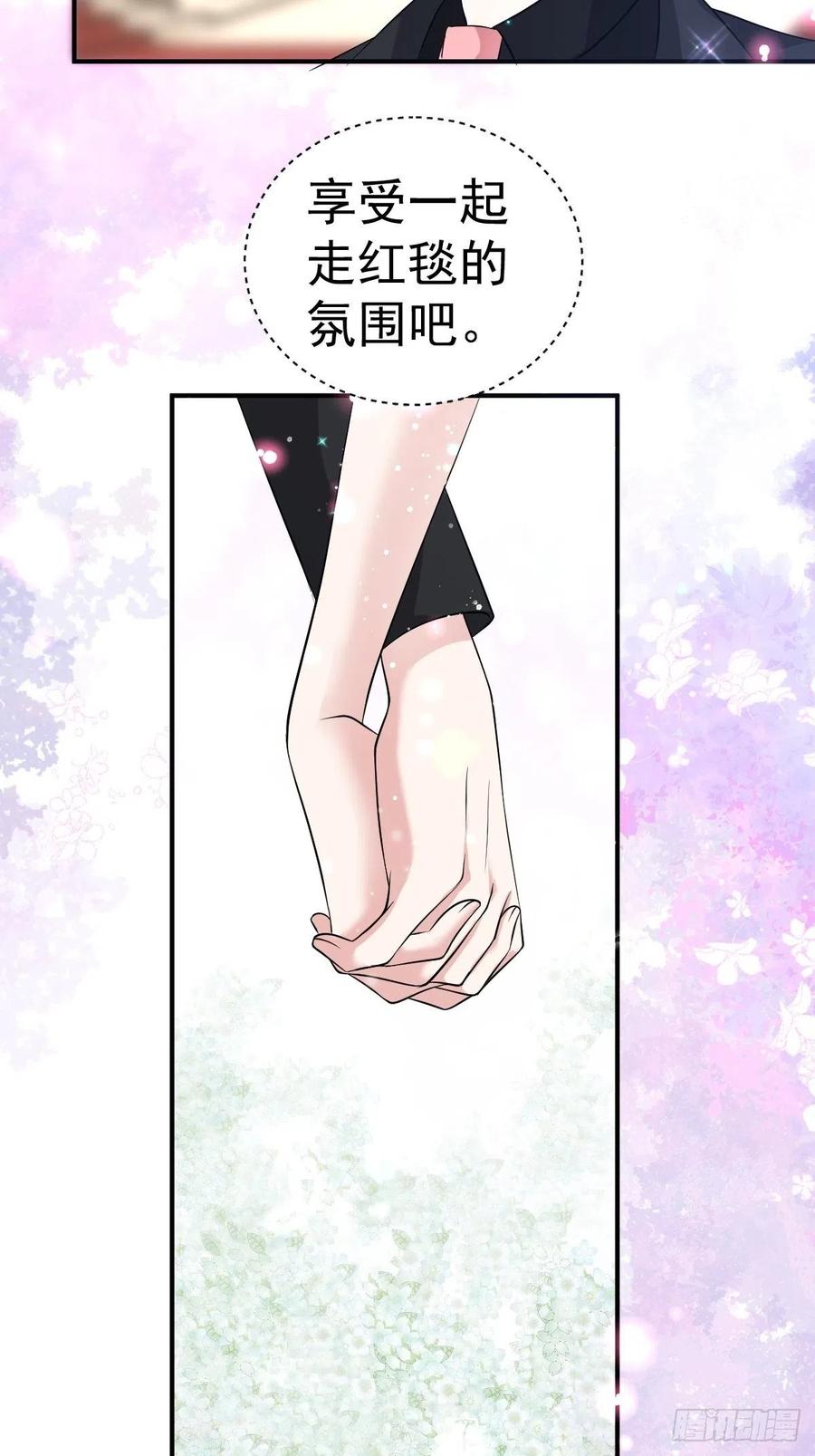 我才不是恶毒女配（麻辣女配）韩漫全集-最佳陪跑无删减无遮挡章节图片 