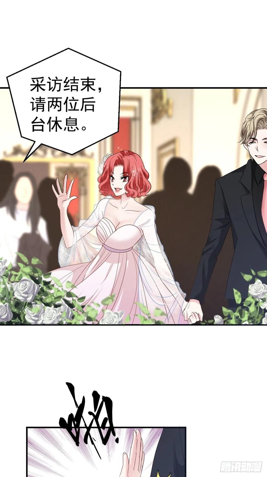 我才不是恶毒女配（麻辣女配）韩漫全集-最佳陪跑无删减无遮挡章节图片 