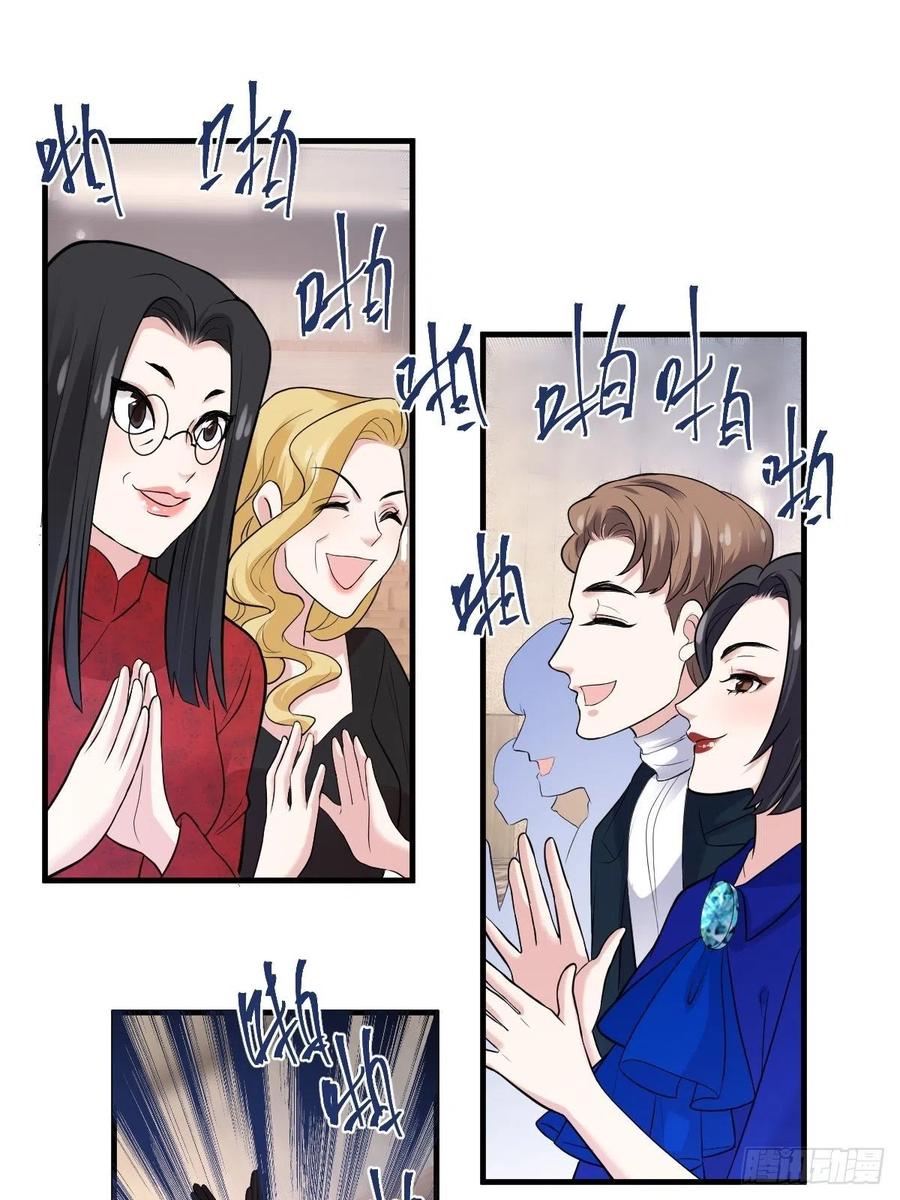 我才不是恶毒女配（麻辣女配）韩漫全集-亏欠与补偿无删减无遮挡章节图片 