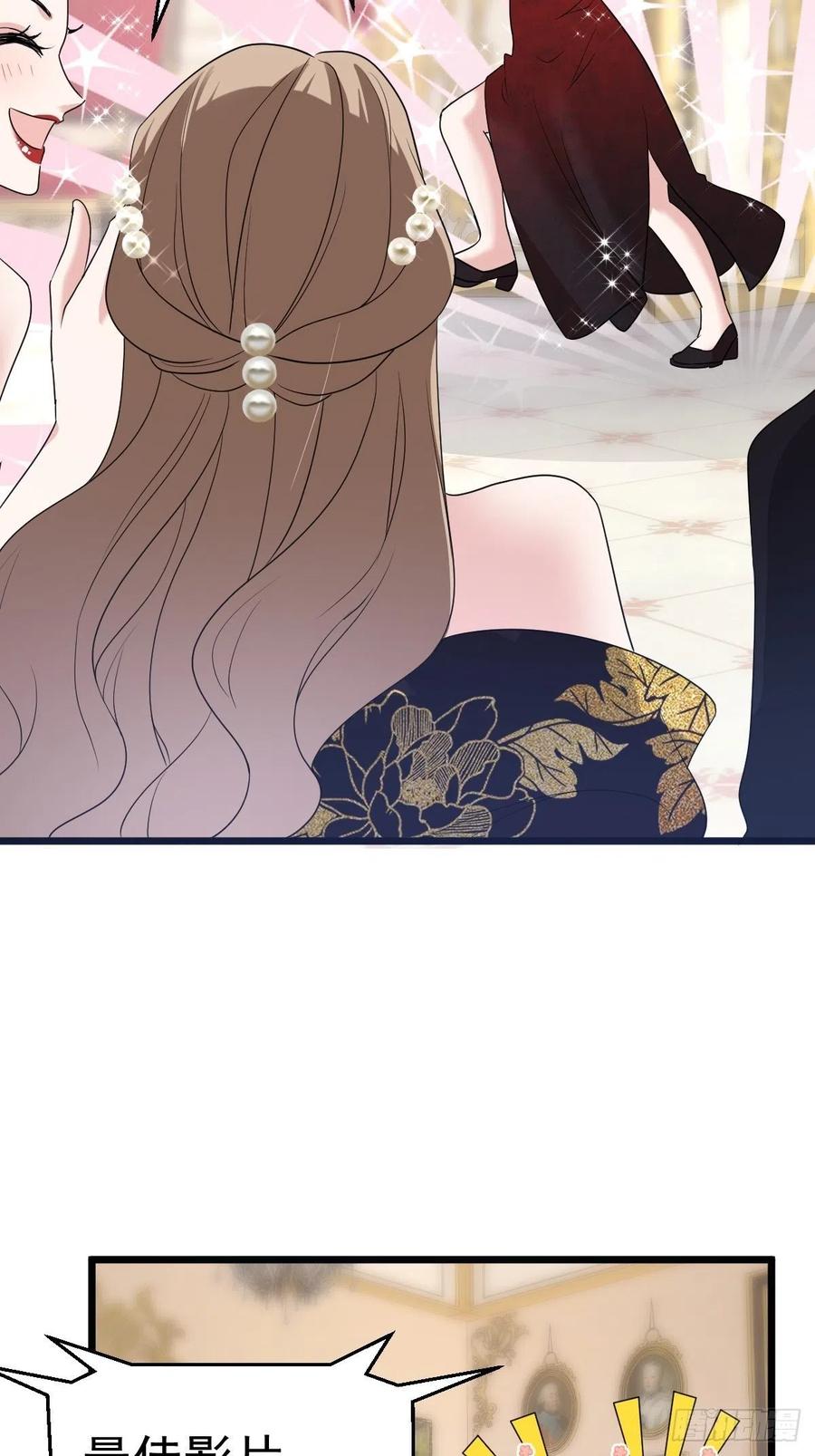 我才不是恶毒女配（麻辣女配）韩漫全集-亏欠与补偿无删减无遮挡章节图片 