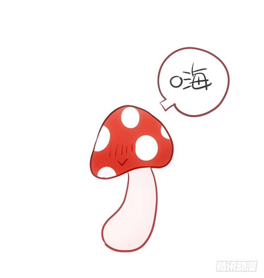我才不是恶毒女配（麻辣女配）韩漫全集-大变态的小惩罚无删减无遮挡章节图片 